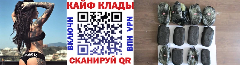 Где найти наркотики Дальнереченск ГАШИШ  Кокаин  АМФ  Мефедрон  СК 