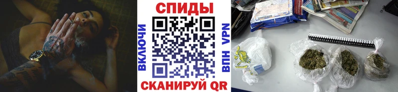 Бутират 1.4BDO  купить наркоту  Дальнереченск 