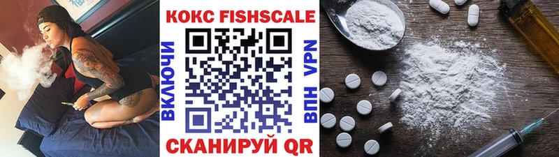 COCAIN Колумбийский  где найти наркотики  blacksprut вход  Дальнереченск 