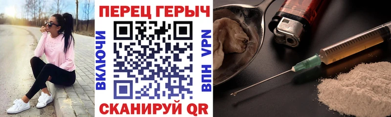 блэк спрут сайт  Дальнереченск  Героин Афган 