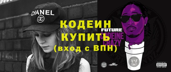 меф VHQ Богданович