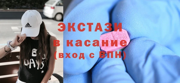 дистиллят марихуана Богородицк
