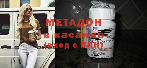 меф VHQ Богданович