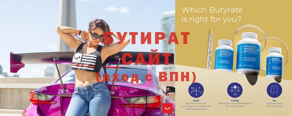 кокаин колумбия Богородск