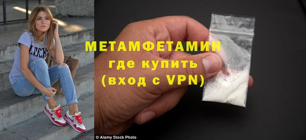 твердый Бронницы
