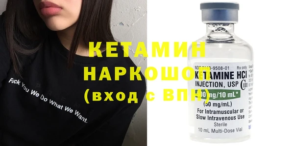 каннабис Белоозёрский