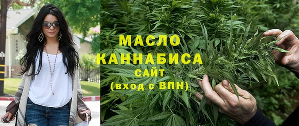 кокаин колумбия Бугульма