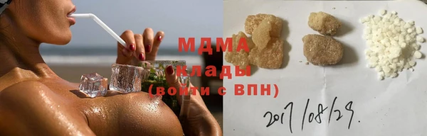меф VHQ Богданович