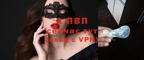 героин Сосновый Бор