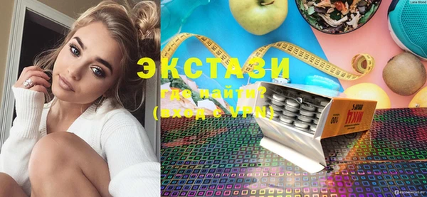 меф VHQ Богданович