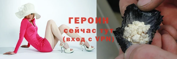 Альфа ПВП Касимов