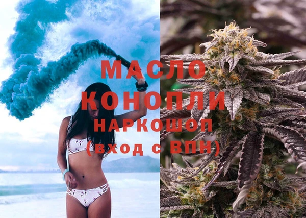 меф VHQ Богданович