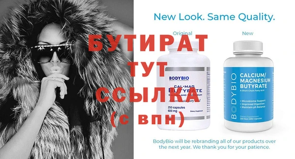 кокаин колумбия Бугульма
