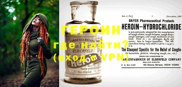 меф VHQ Богданович