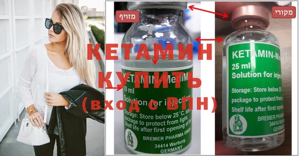 MDMA Premium VHQ Карталы