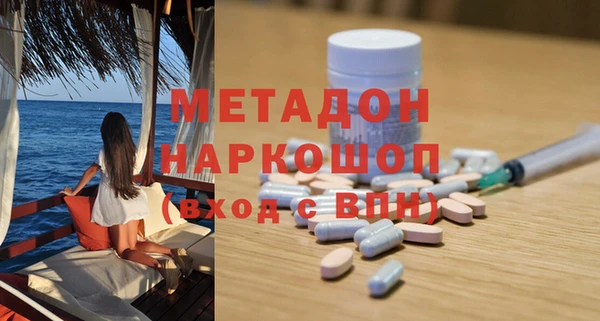 меф VHQ Богданович
