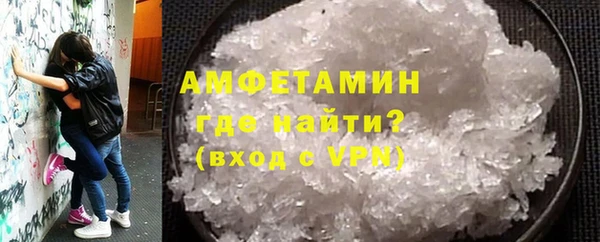 кокаин колумбия Богородск