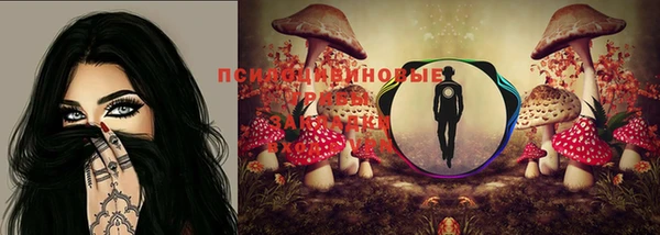 дистиллят марихуана Богородицк