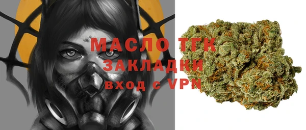 меф VHQ Богданович